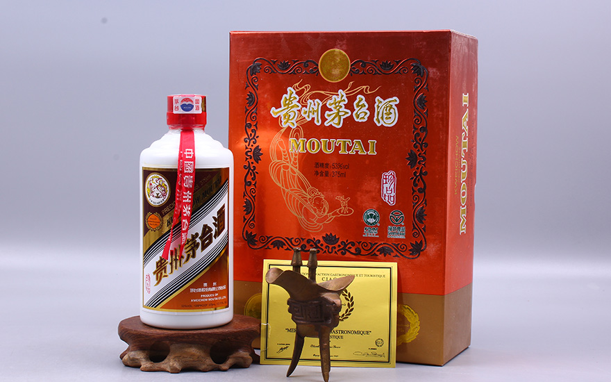 07年375ml珍品-53-375