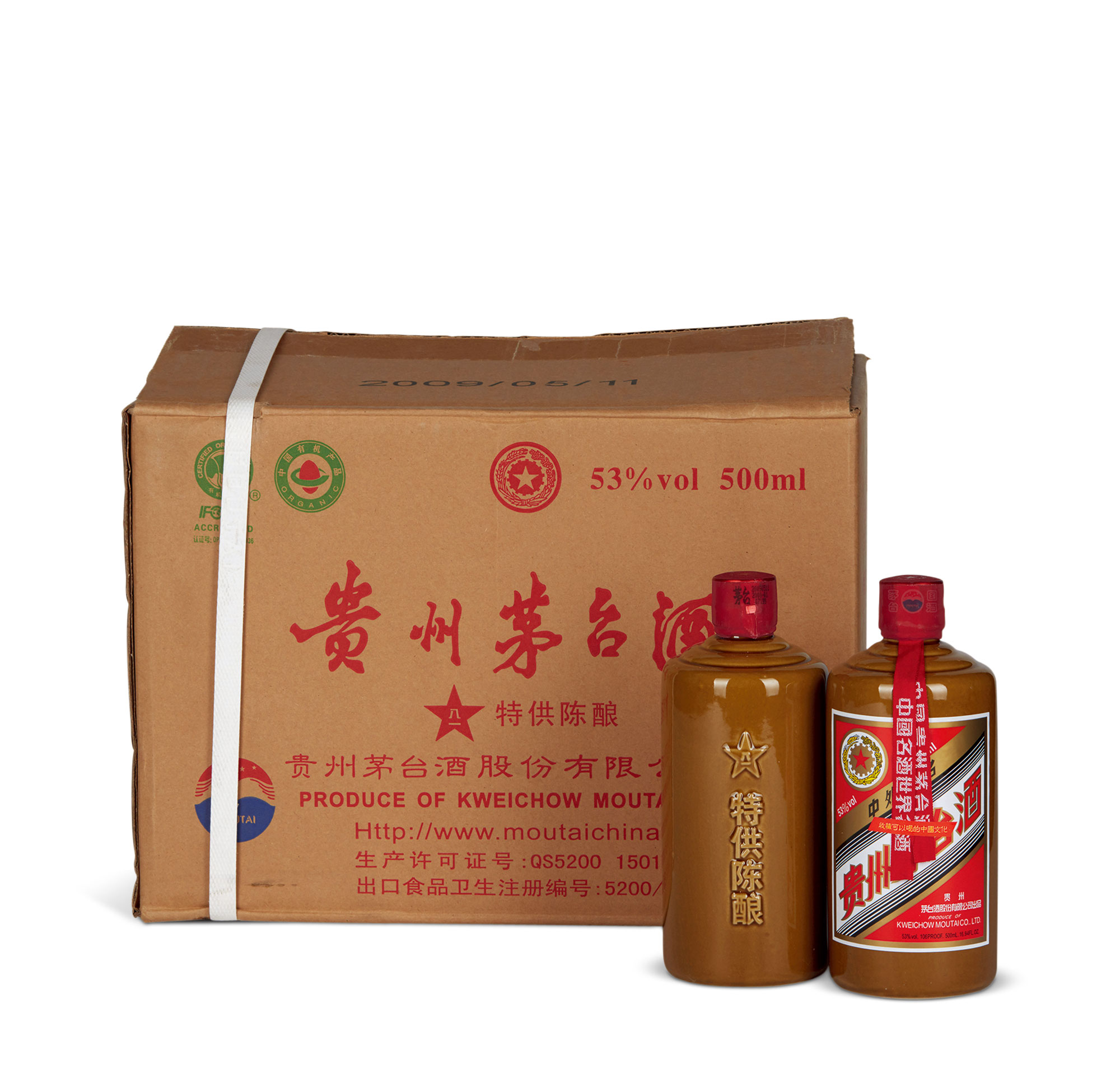 09年特供陈酿-53-500