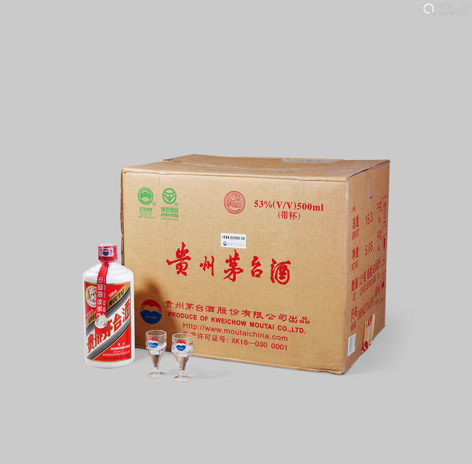 06年飞天原箱-53-500-12瓶