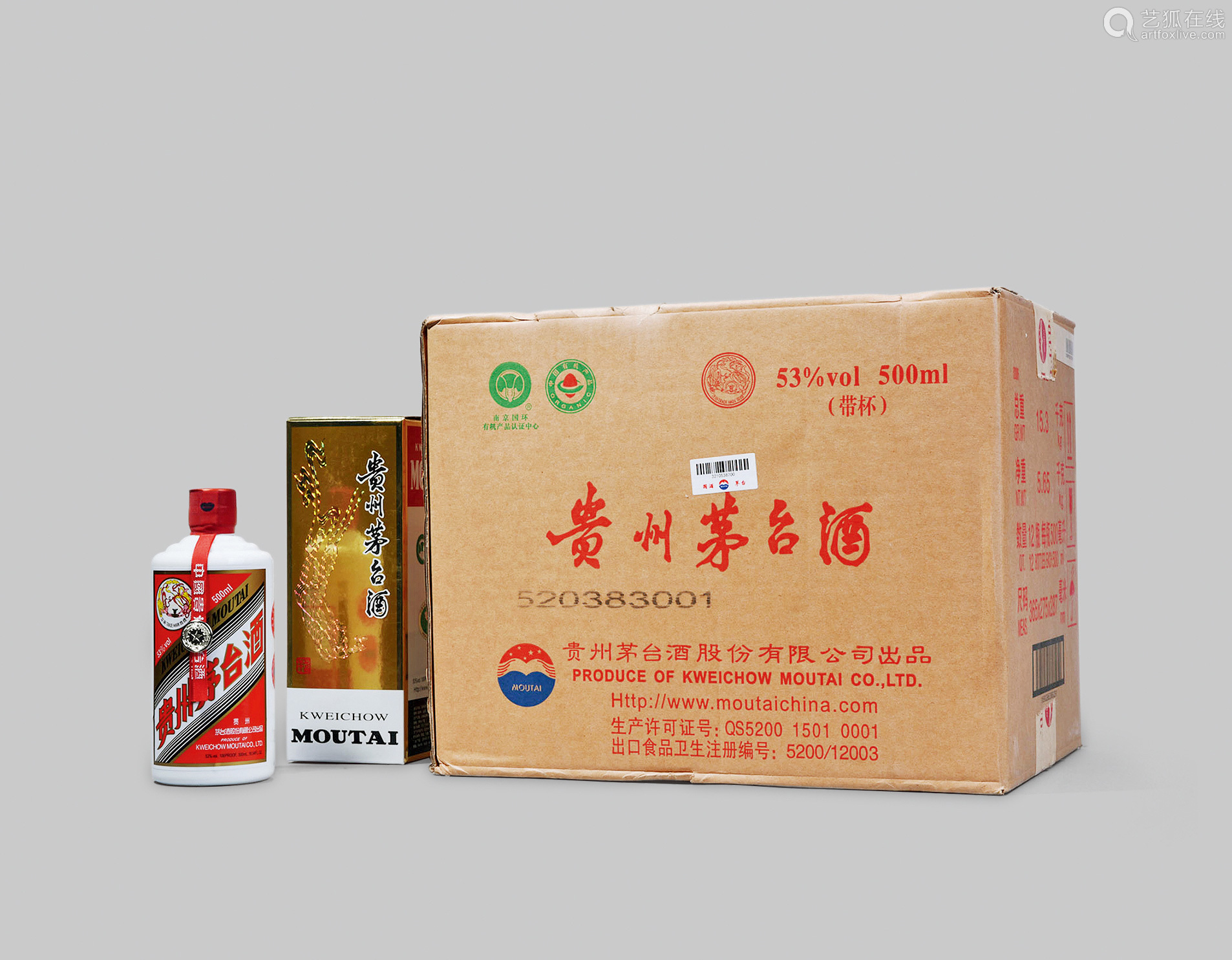 14年飞天原箱-53-500-12瓶