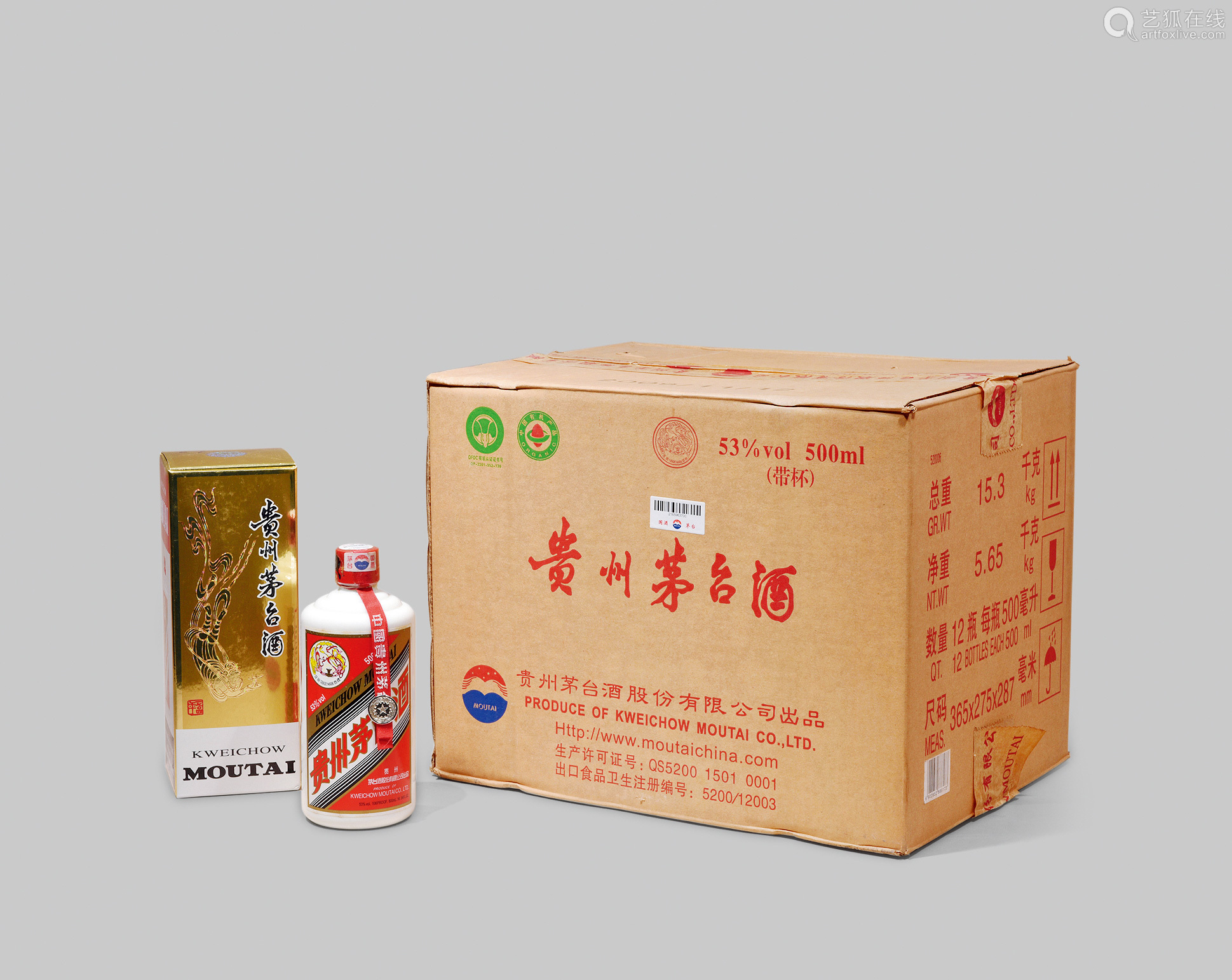 09年飞天原箱-53-500-12瓶
