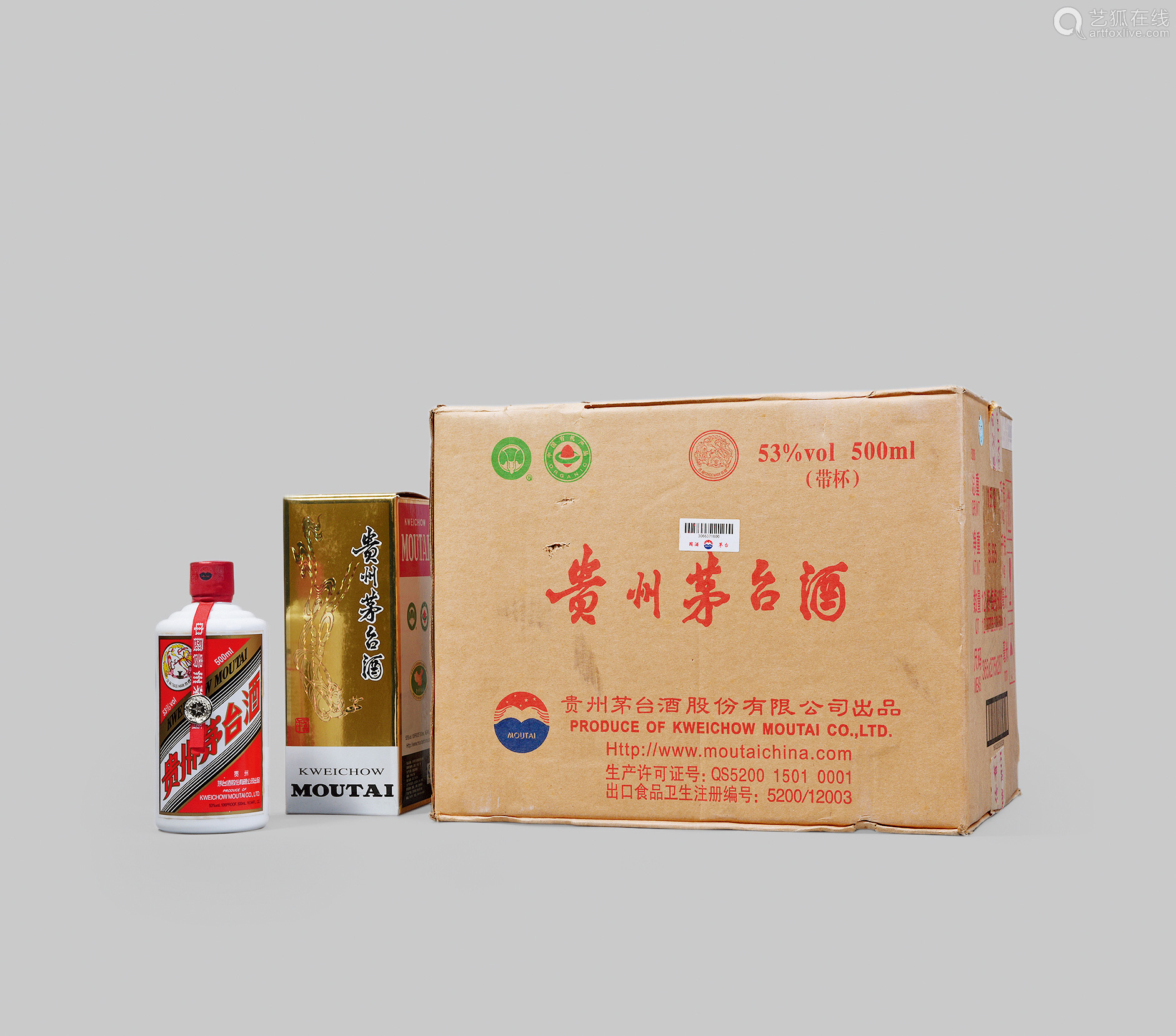 13年飞天原箱-53-500-12瓶
