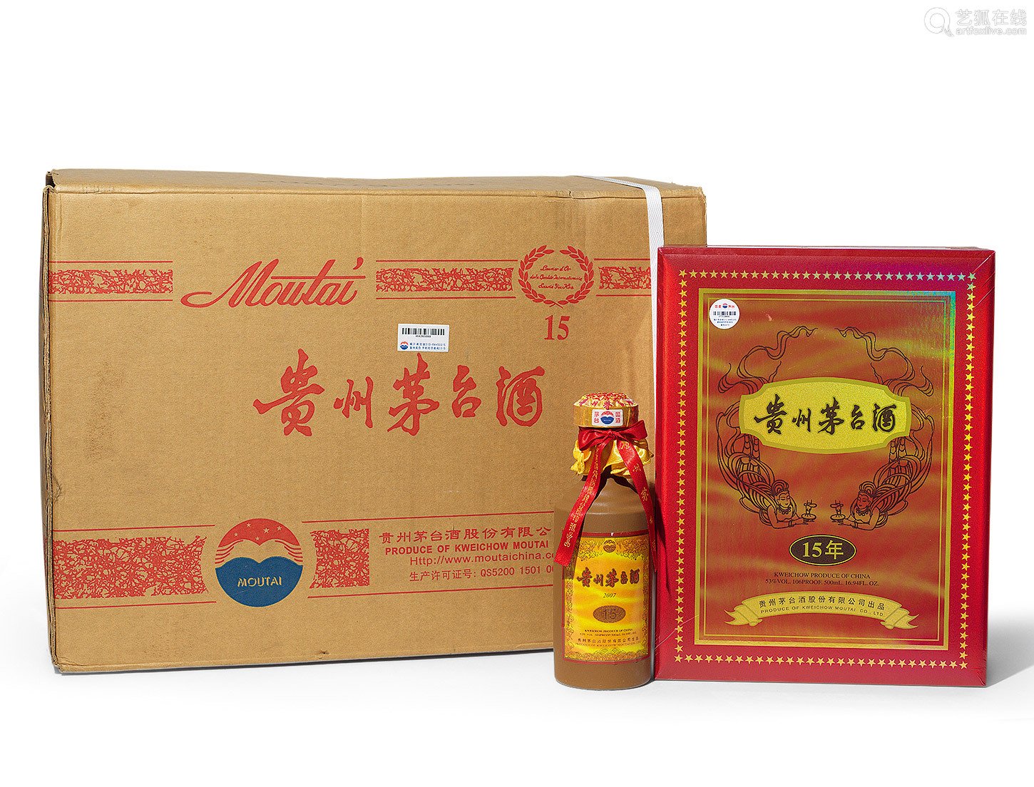 07年十五年陈酿-53-500