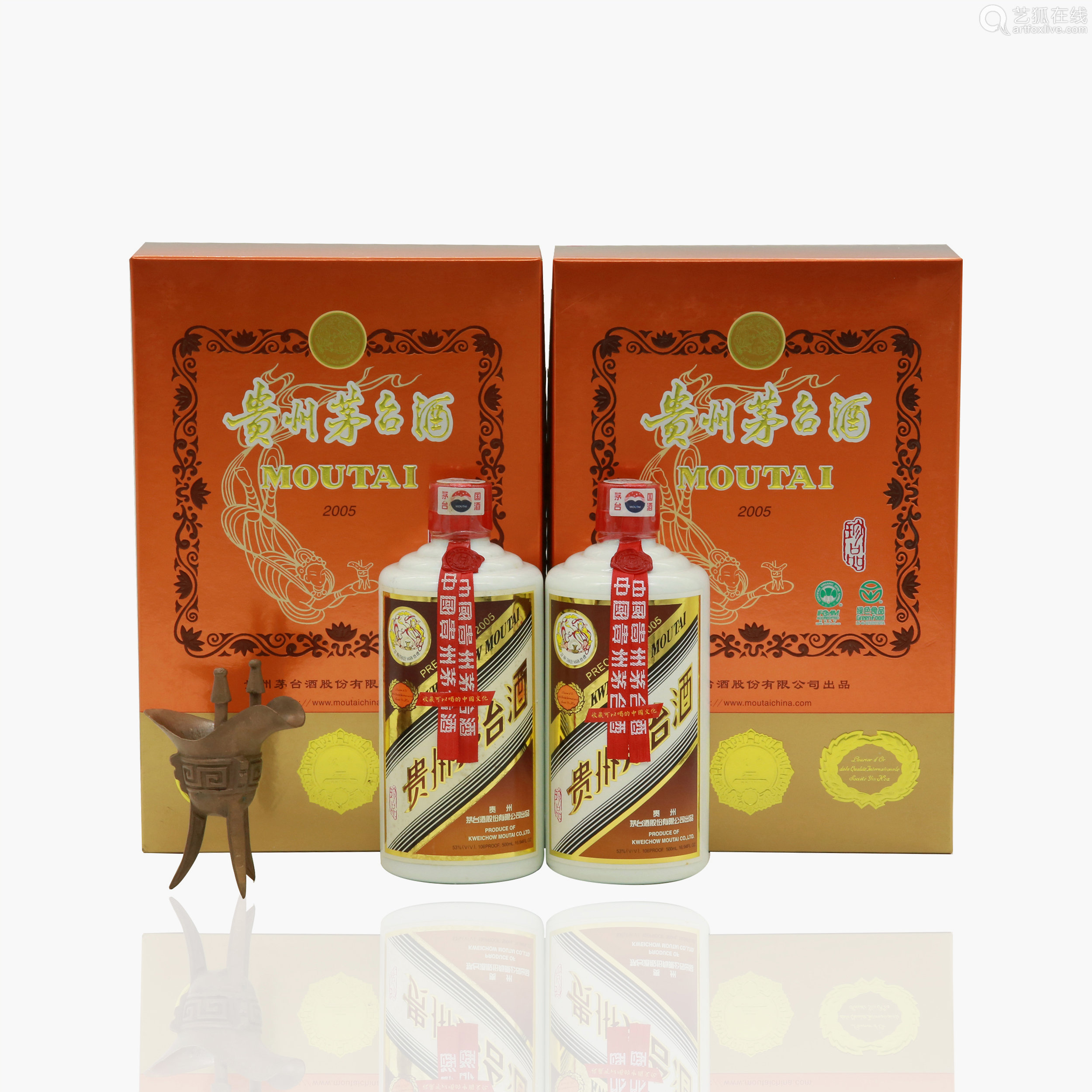05年珍品-53-500